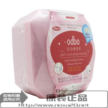 不好好卸妆=保养白费，泰国卸妆神器帮你搞定所有问题。